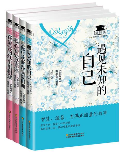 光遇国际服下载安卓安装包_安卓光遇国际服安卓包_遇境国际服