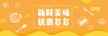 美团外卖订单下载_外卖美团订餐下载_外卖美团下载订餐软件
