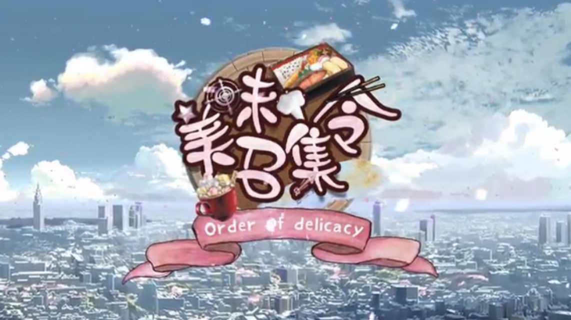 幸福蛋_幸福蛋_幸福蛋