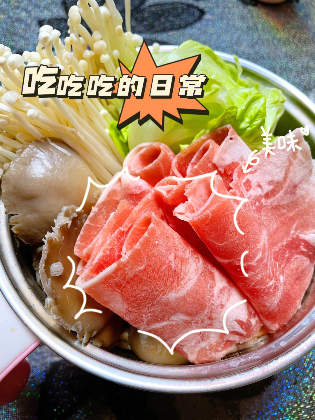 幸福蛋_幸福蛋_幸福蛋
