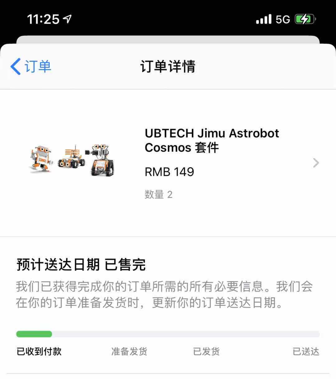 淘宝苹果版下载_淘宝苹果版本下载_苹果淘宝下载版安装