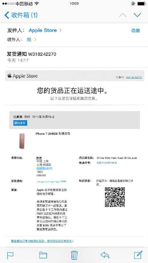 淘宝苹果版本下载_淘宝苹果版下载_苹果淘宝下载版安装