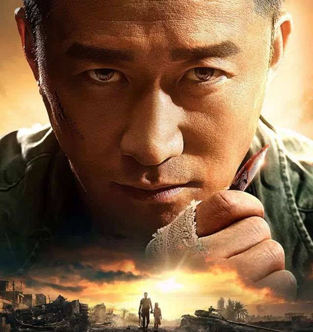 战狼影院_战狼电影官网_播放电影战狼电影