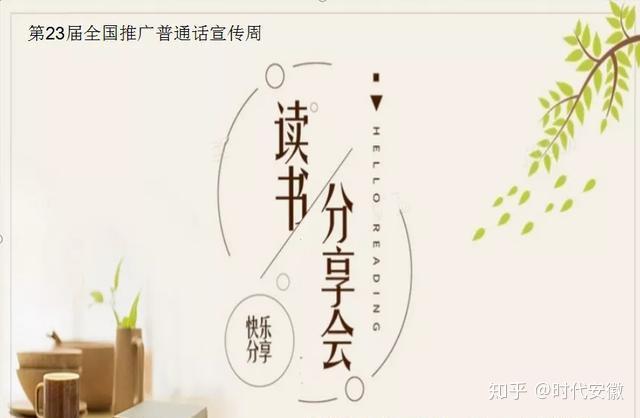 阅轻松镜片_阅轻松_轻阅