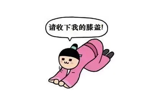 现充是什么意思网络用语_现充是什么意思网络用语_现充是什么意思网络用语