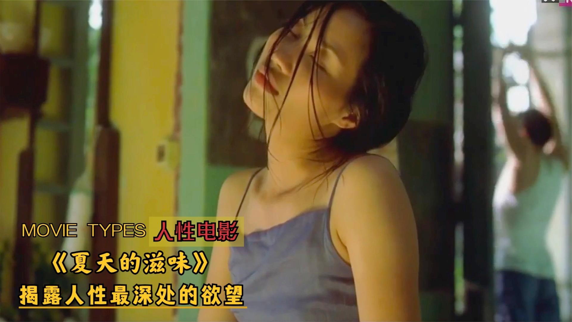 波多野结衣迷人女教师电影_波多野结衣迷人女教师电影_波多野结衣迷人女教师电影