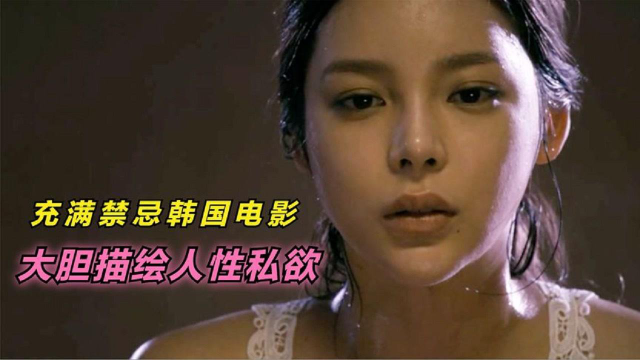 波多野结衣迷人女教师电影_波多野结衣迷人女教师电影_波多野结衣迷人女教师电影