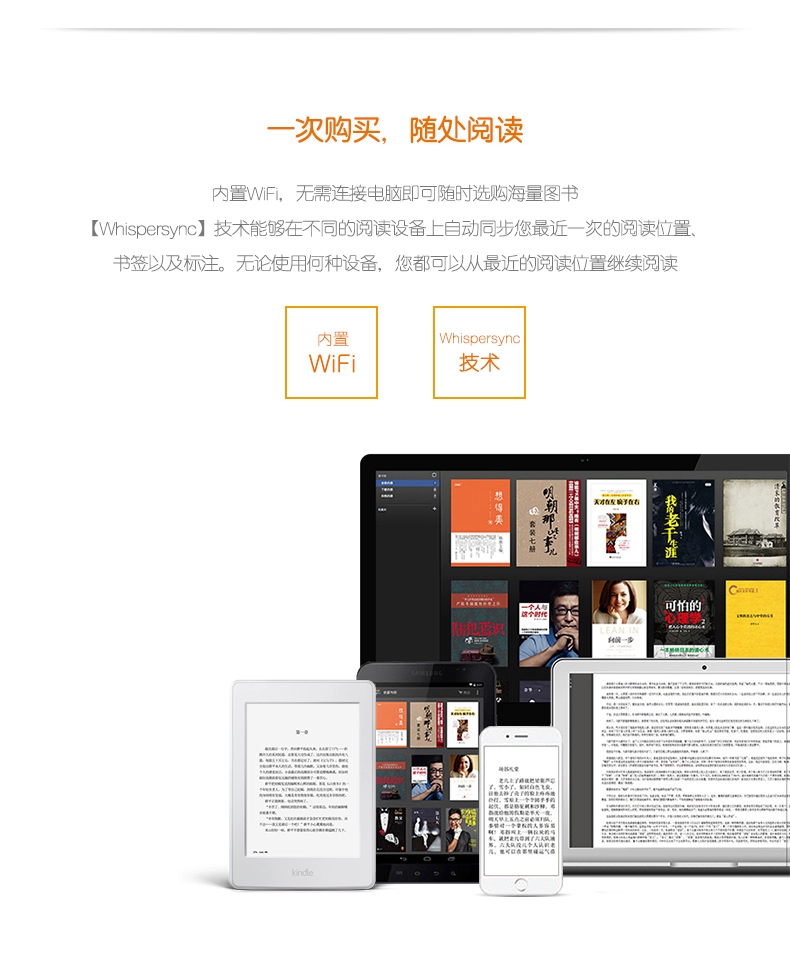 永久阅读器app下载_永久阅读器免费下载_永久免费无广告阅读器