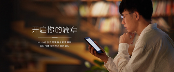 永久阅读器app下载_永久免费无广告阅读器_永久阅读器免费下载