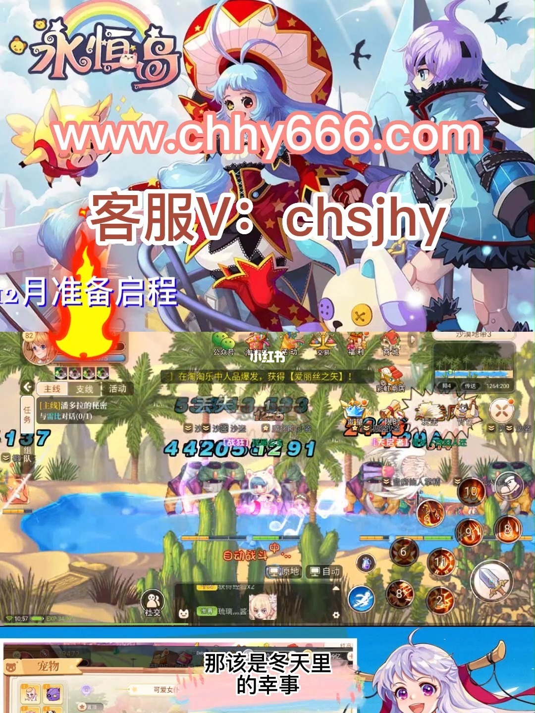 手游平台app_手游平台app哪个好_手游平台