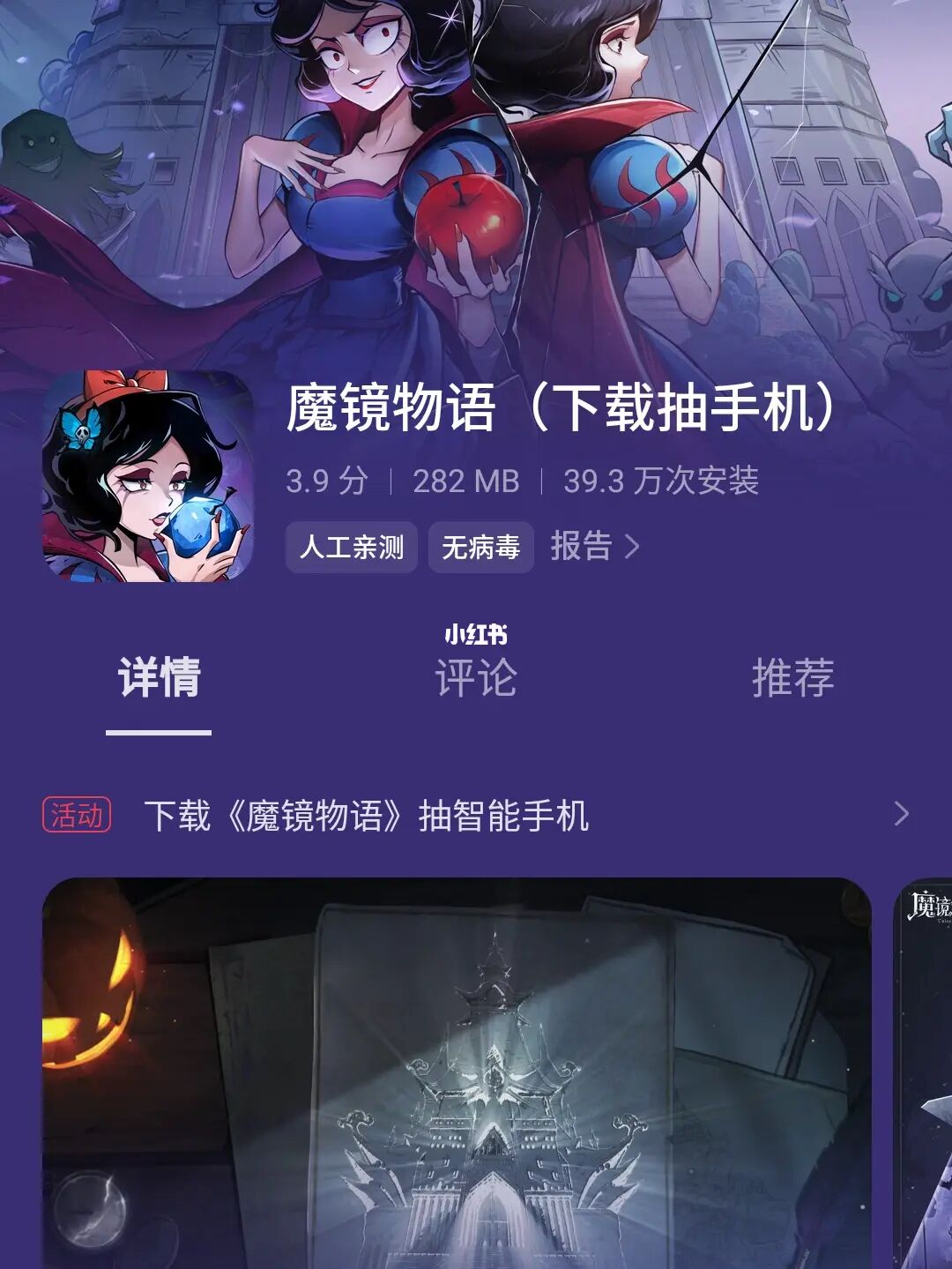 手游平台_手游平台app哪个好_手游平台app