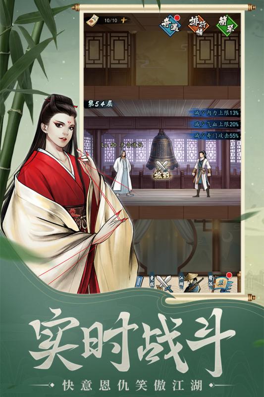 武侠激情_武侠激情_武侠激情