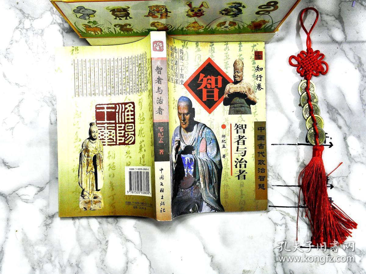 金卷_金响卷长鼻王_卷金条的卷法