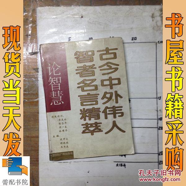 金卷_卷金条的卷法_金响卷长鼻王