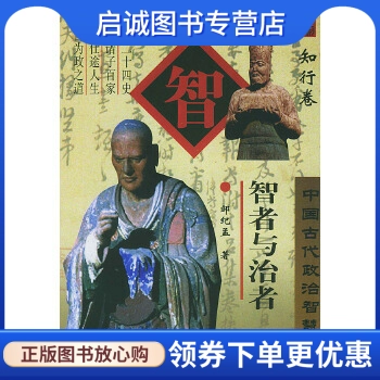 金响卷长鼻王_卷金条的卷法_金卷