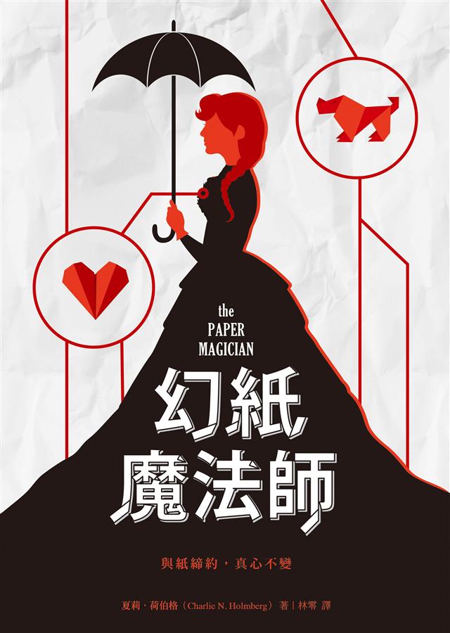 幻女_幻女_幻女