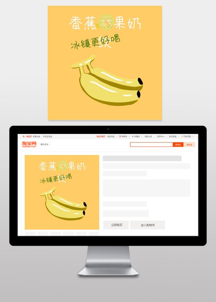 香蕉视频app下载安装_香蕉视频app下载安装_香蕉视频app下载安装