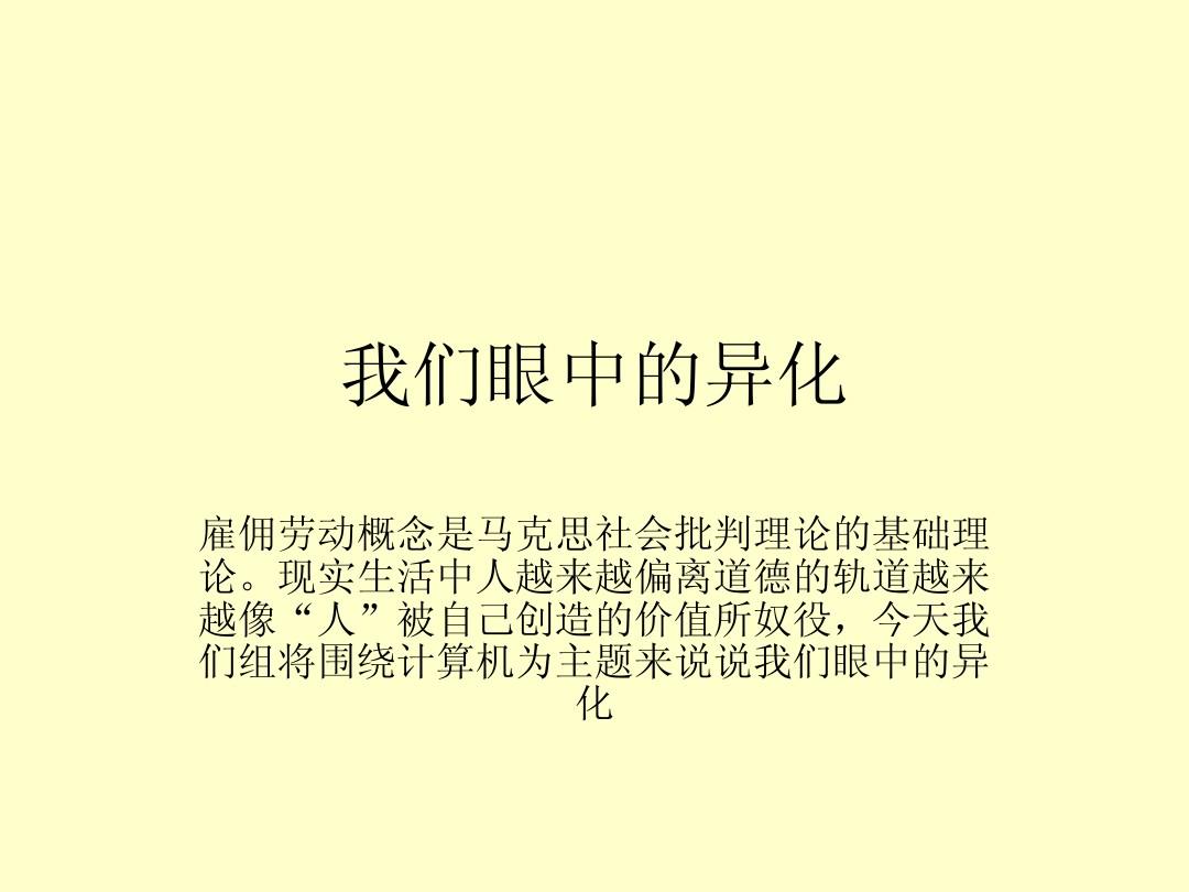 罗宾雇佣兵_罗宾被革命军救_关于雇佣兵的电影