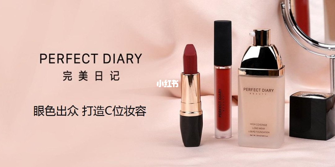 夏目的美丽日记_夏目的美丽日记_夏目的美丽日记