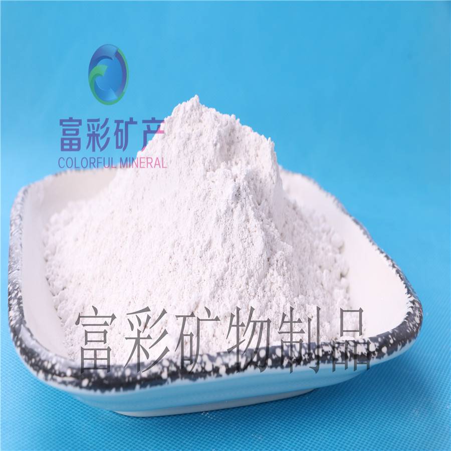 花园中的奇迹:平滑石的秘密 花园中的奇迹:平滑石的秘密