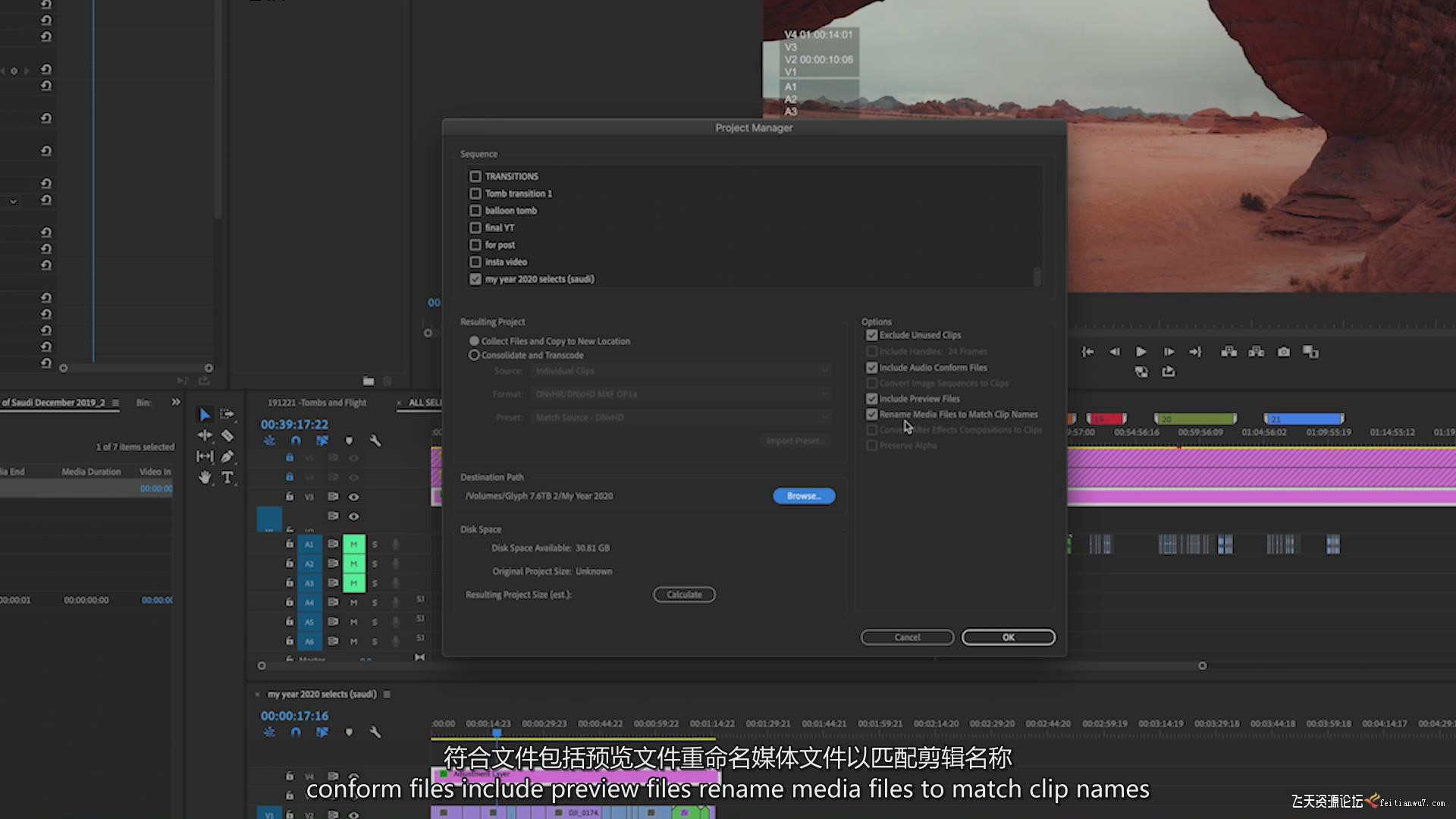 油管app大揭秘 油管app大揭秘