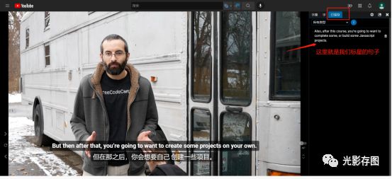 油管是哪个app_油管是app下载_油管是app还是网站