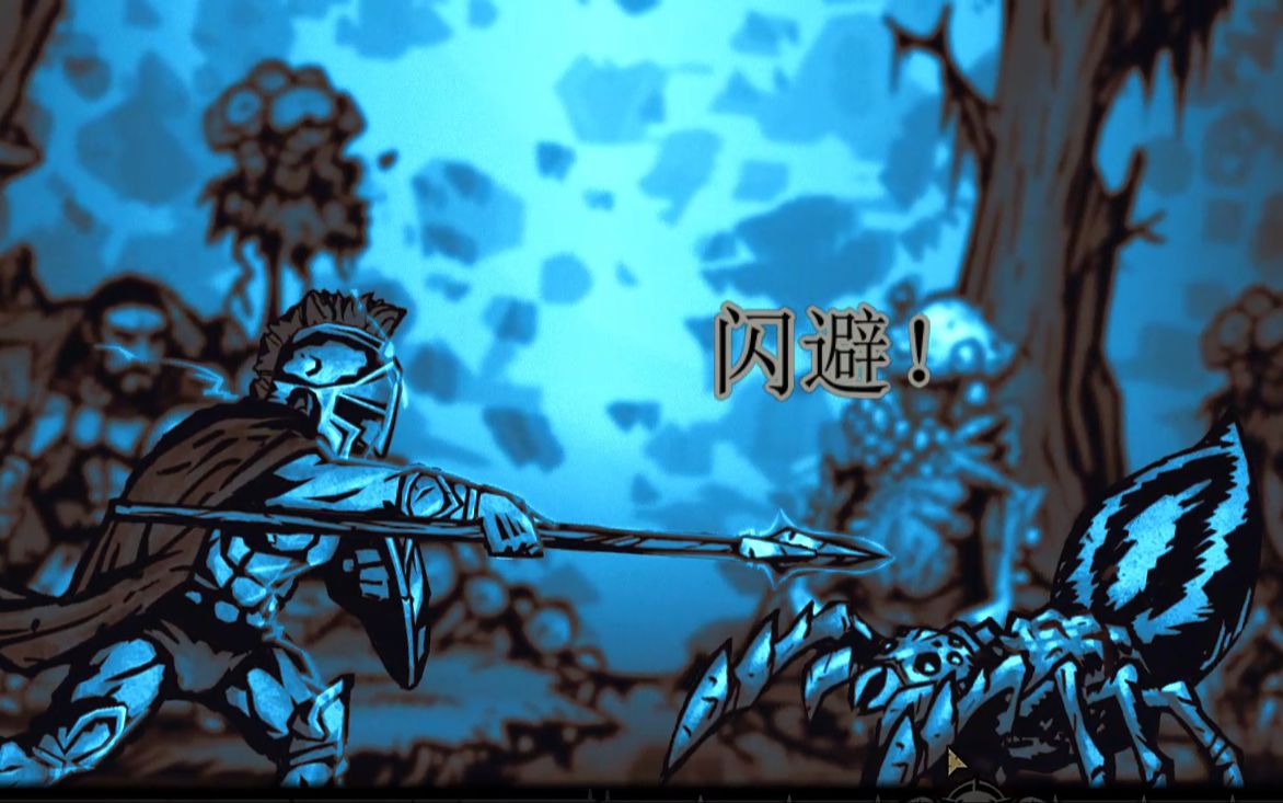 农庄暗黑地牢_暗黑地牢农庄要带什么补给_暗黑地牢农庄