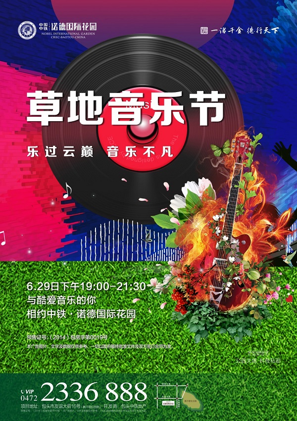 燃草app_燃草_燃草好用吗