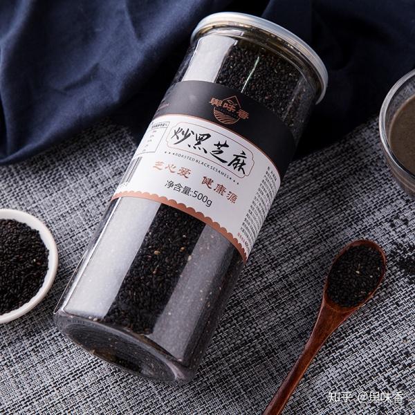 合成小芝麻_芝麻合成小游戏入口_合成小芝麻合成表