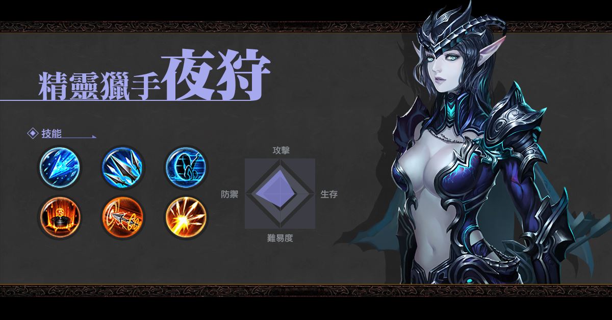 魅影再现！精灵宝可梦之旅续篇