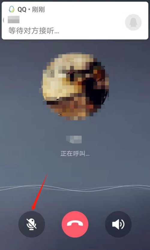 电话软件打电话_手机打电话软件_电话软件打手机怎么收费