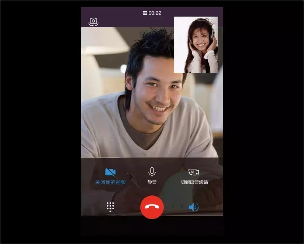 电话软件打手机怎么收费_电话软件打电话_手机打电话软件