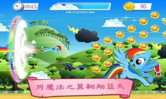 应用宝应用汇_应应用宝_应用宝应用上架
