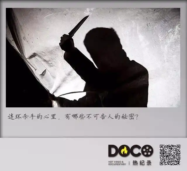 悲魔_悲魔_悲魔