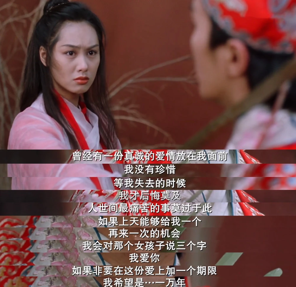 青霞仙子cf属性_cf青霞仙子属性变更_cf青霞仙子的属性