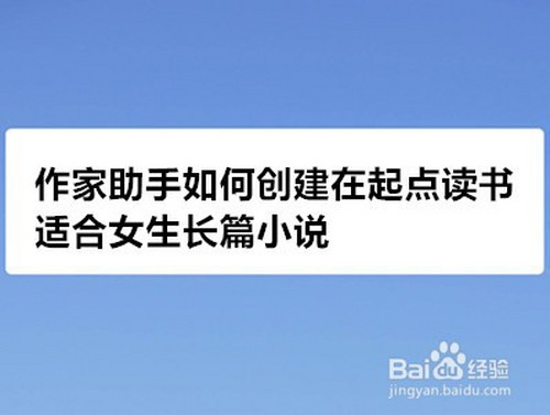极品阅读app改名字了吗_极品小时_极品小说网