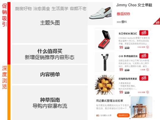 淘粉生活_淘粉_淘粉生活app下载