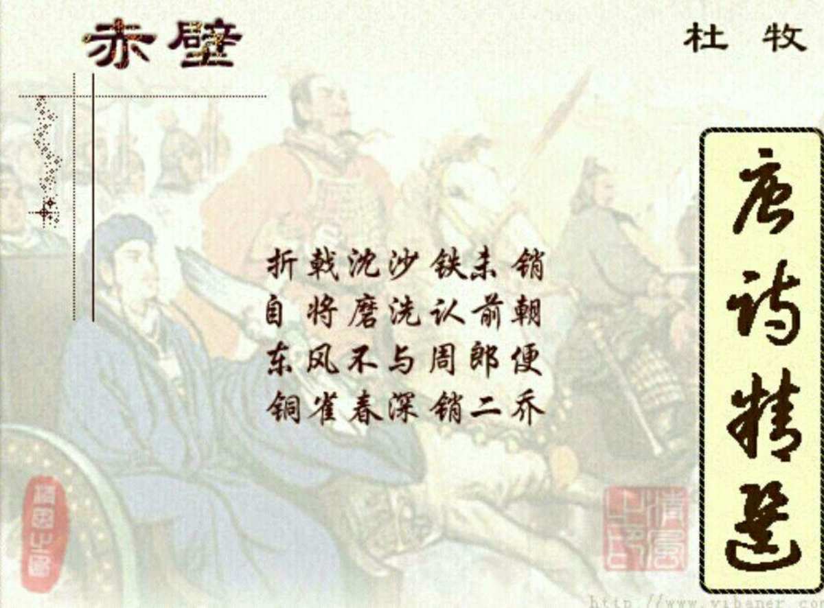 网元圣唐商城_网元圣唐赚了多少钱_网元圣唐