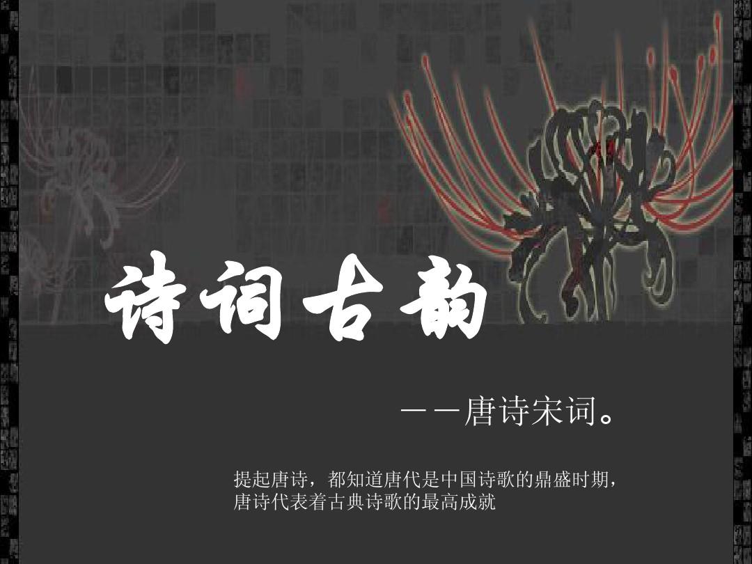 网元圣唐_网元圣唐商城_网元圣唐赚了多少钱