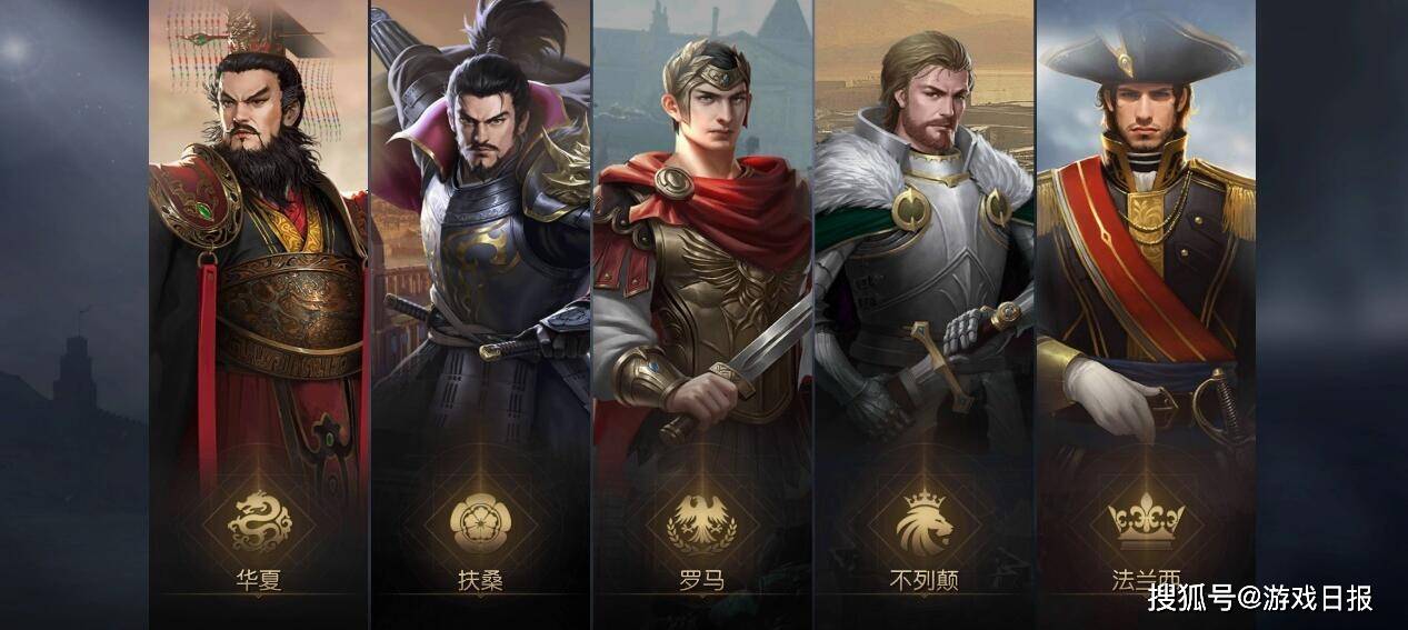 王图霸业怎么刷霸业值_王图霸业成何用_王图霸业