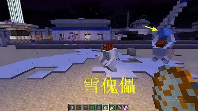 雪傀儡_雪傀儡有伤害吗_雪傀儡防御塔怎么做