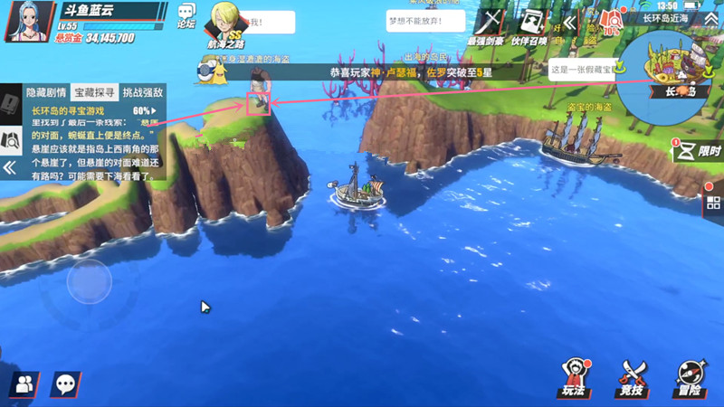 丰饶之海_丰饶之海_丰饶之海