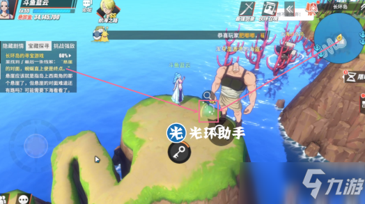 丰饶之海_丰饶之海_丰饶之海