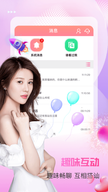 蜜桃视频播放器_蜜桃视频播放器_蜜桃视频播放器