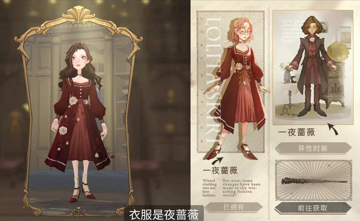 爱丽丝的衣橱_爱丽丝衣橱日服_爱丽丝衣橱是什么游戏