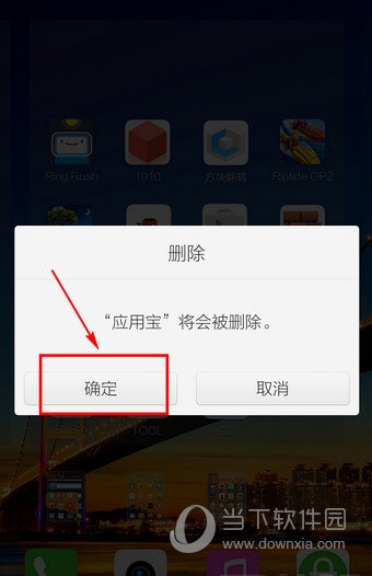 哇塞app官网下载_哇塞下载_哇塞app官网苹果