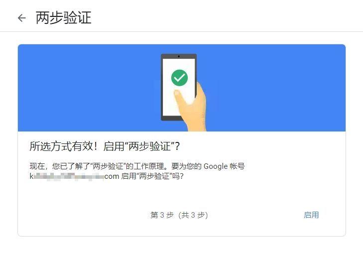 教你注册第二个微信号，轻松玩转社交媒体