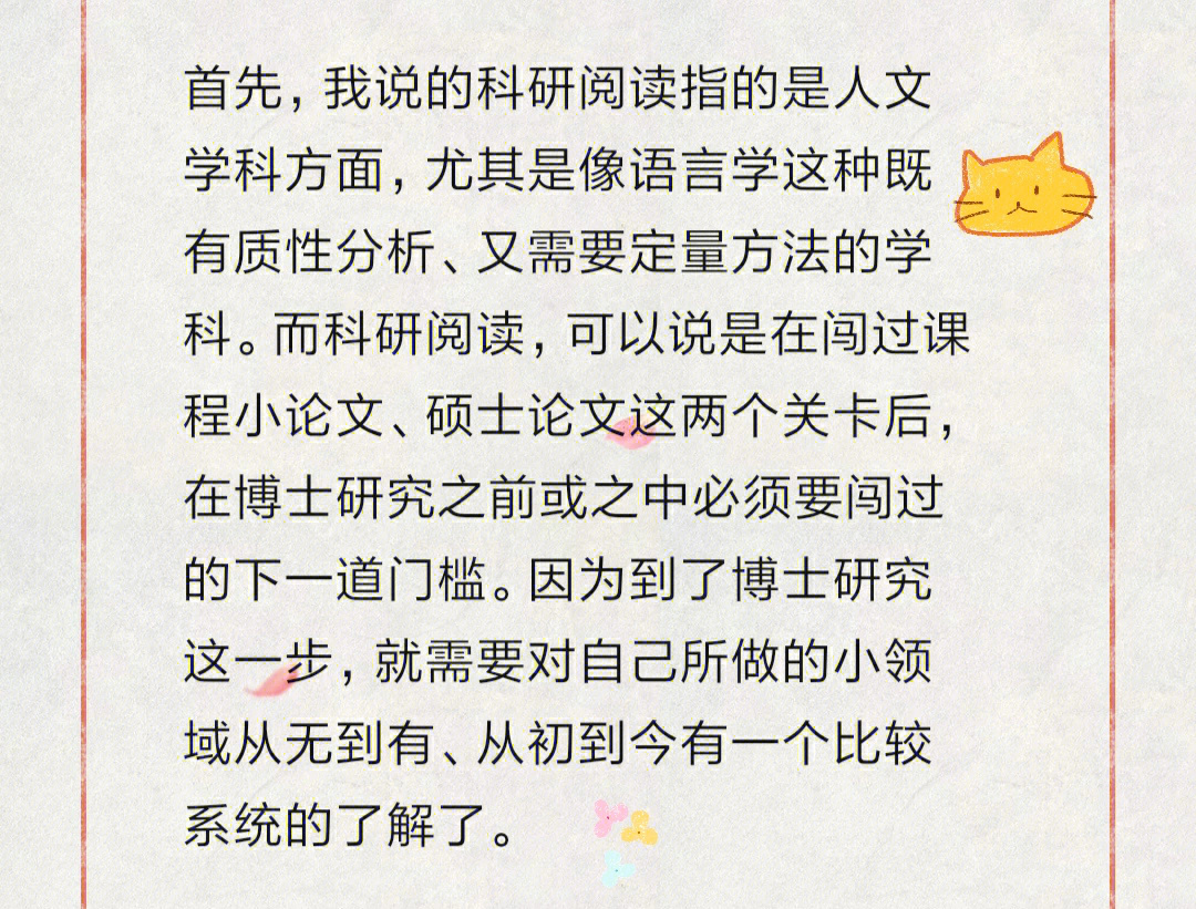 贺冲天_贺冲_贺冲申论怎么样