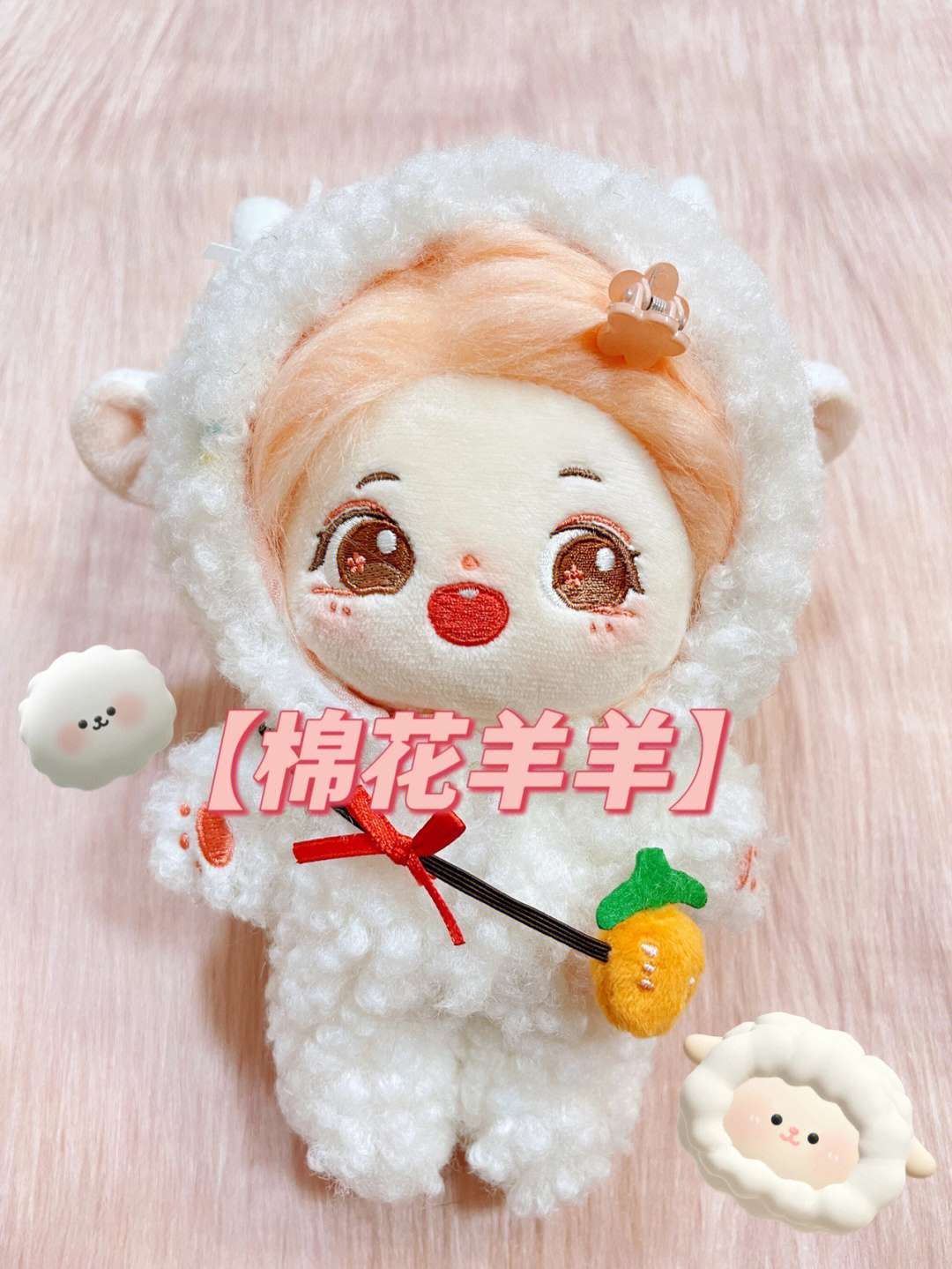 美羊羊生孩子小游戏_美羊羊生小孩的视频_我想看美羊羊生宝宝