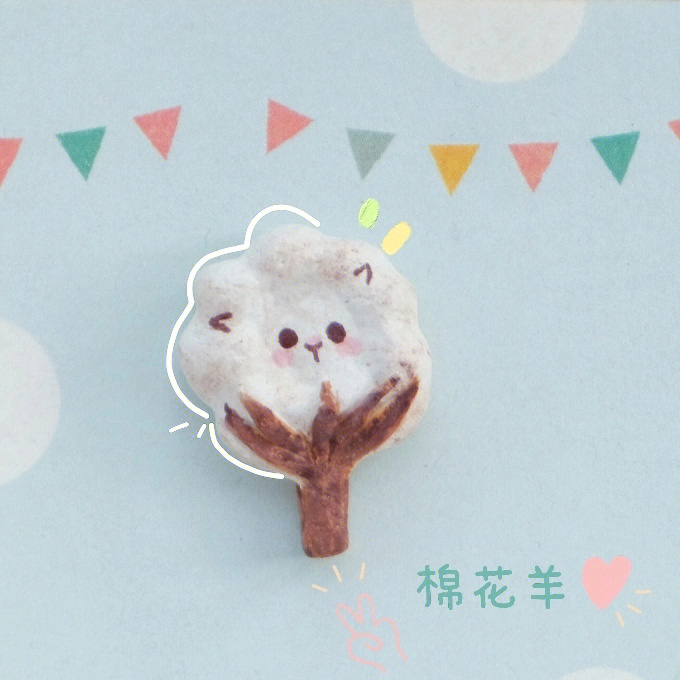 美羊羊生孩子小游戏_我想看美羊羊生宝宝_美羊羊生小孩的视频